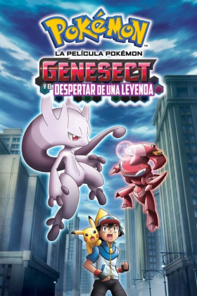 Pokemon 2013 Genesect Y El Despertar De Una Leyenda